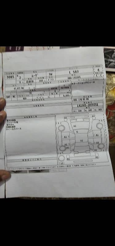 Daihatsu Move 2020 L SA 3 17