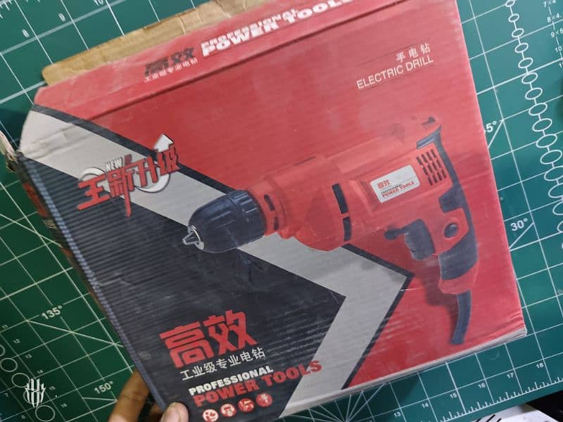 Drill Machine New 1