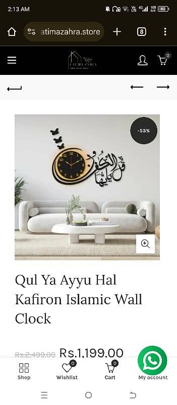 Wooden Wall Clock All over Delivery In Pakistan with 250Rs 2