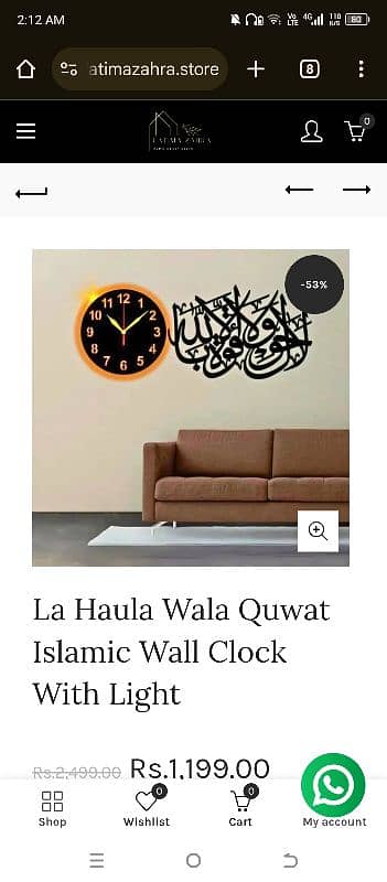 Wooden Wall Clock All over Delivery In Pakistan with 250Rs 3
