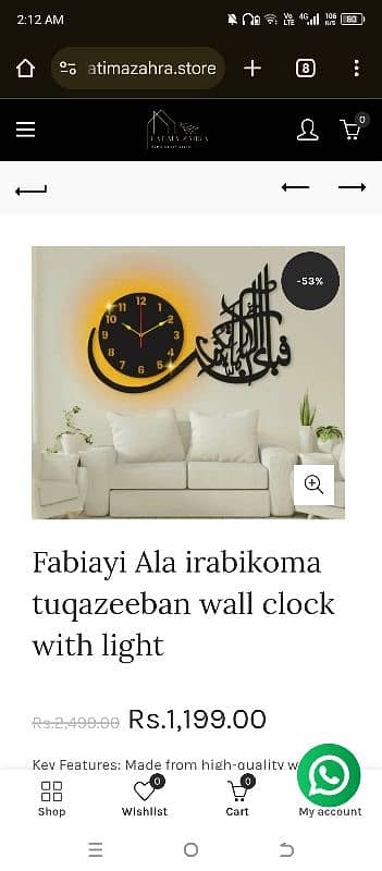 Wooden Wall Clock All over Delivery In Pakistan with 250Rs 4
