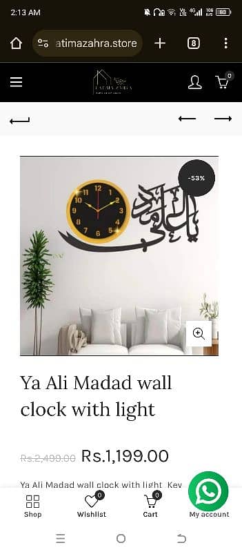Wooden Wall Clock All over Delivery In Pakistan with 250Rs 5