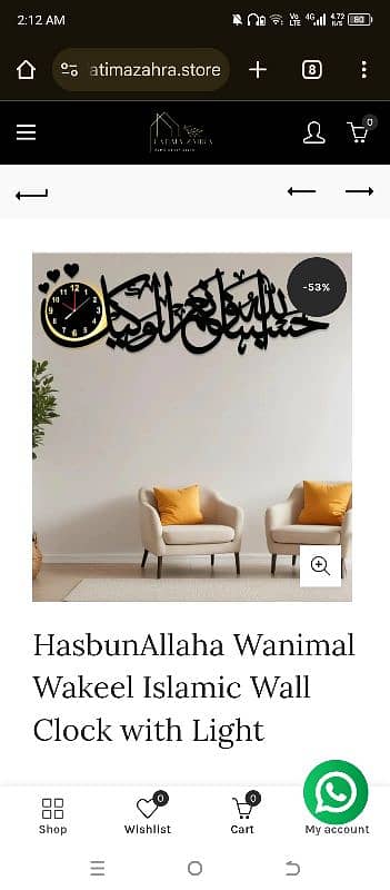 Wooden Wall Clock All over Delivery In Pakistan with 250Rs 6