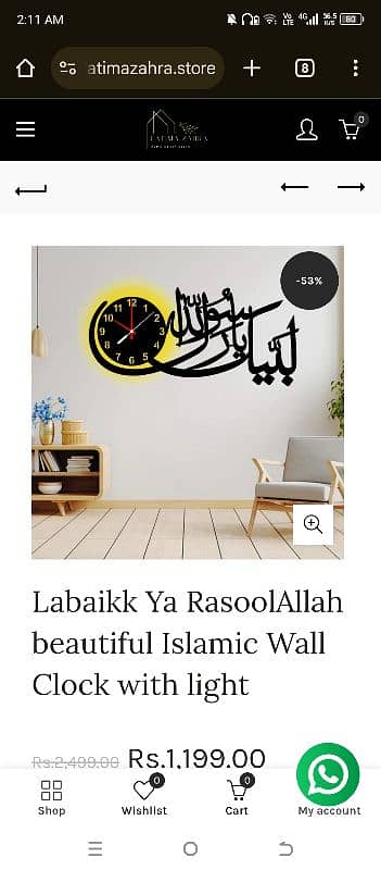 Wooden Wall Clock All over Delivery In Pakistan with 250Rs 8
