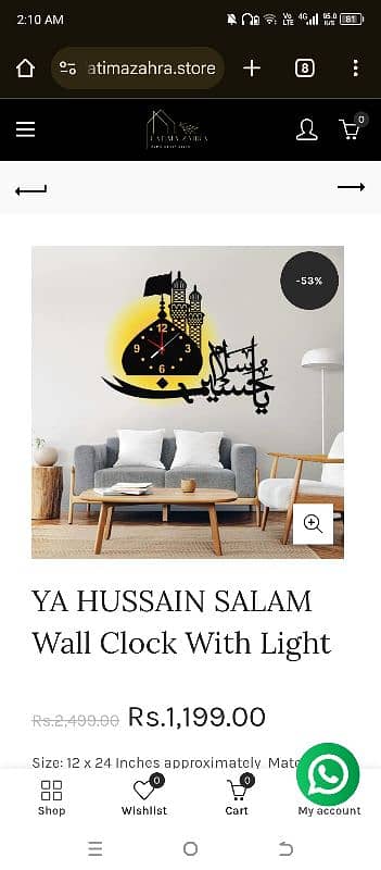 Wooden Wall Clock All over Delivery In Pakistan with 250Rs 10