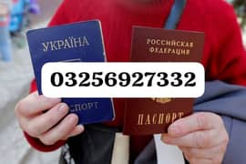 IRAN IRAQ SAUDIA RUSSIAN VISAS HEADQUARTERS