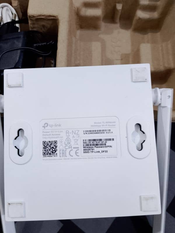 TP Link router with wire 3