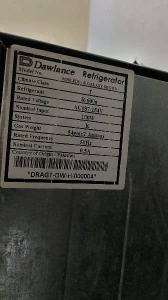 Refrigerator 2 door NEW with 12 years warranty 3
