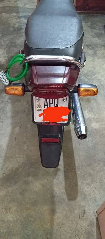 CD 70 dream new condition 10 by 10 2023 model 4