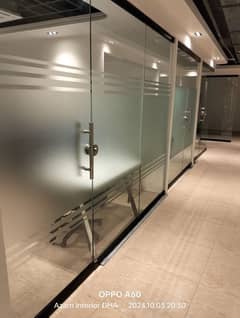 آفس گلاس پیپر/دھندلا office cabin glass paper frosting tinting glass