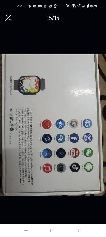 HK ultra 1 android smart watch 10