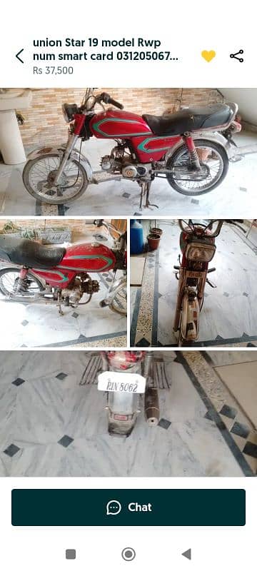 Agr koi Bhai urgent apna bike sale krna Chahta he to jaldi rabta kr e 1