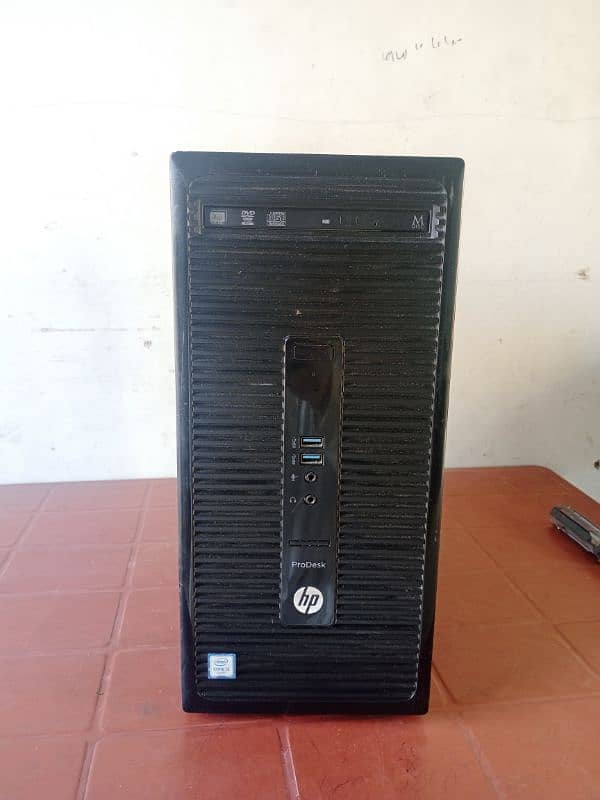 6th Generation Core i5 Final Price 0