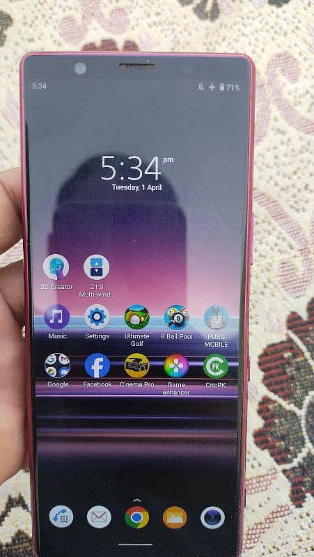 Sony Xperia 5 0