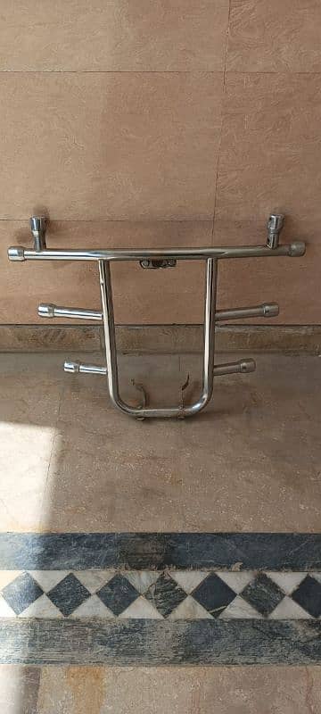safe guard 1