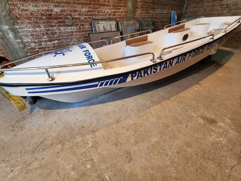 Rescue Boat 13 ft to 19 ft Boat Trailer All Boats 2