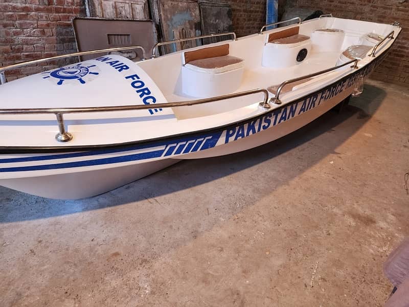 Rescue Boat 13 ft to 19 ft Boat Trailer All Boats 0