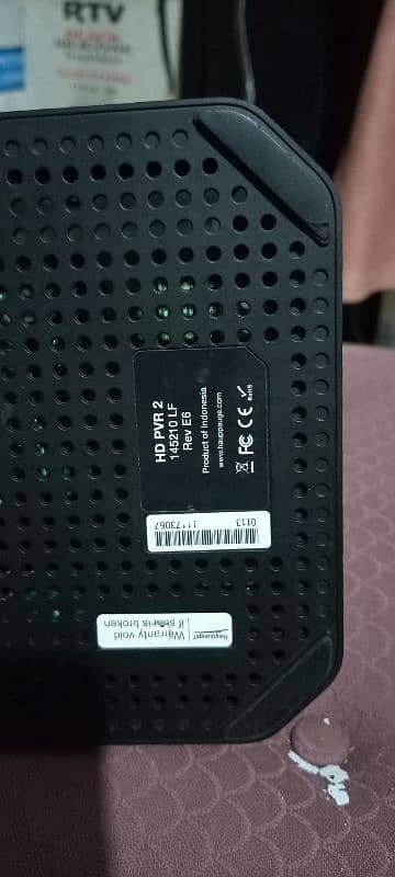 branded capture card Hauppauge - HD PVR 2 Gaming Edition 2