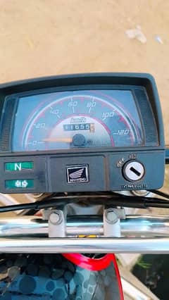Motorcycle