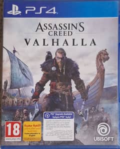 Assassin's Creed Valhalla (AC) - PS4