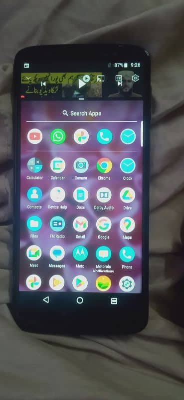 Motorola G plus 0