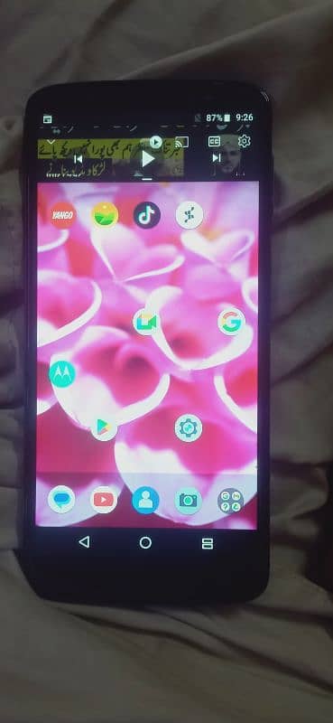 Motorola G plus 8