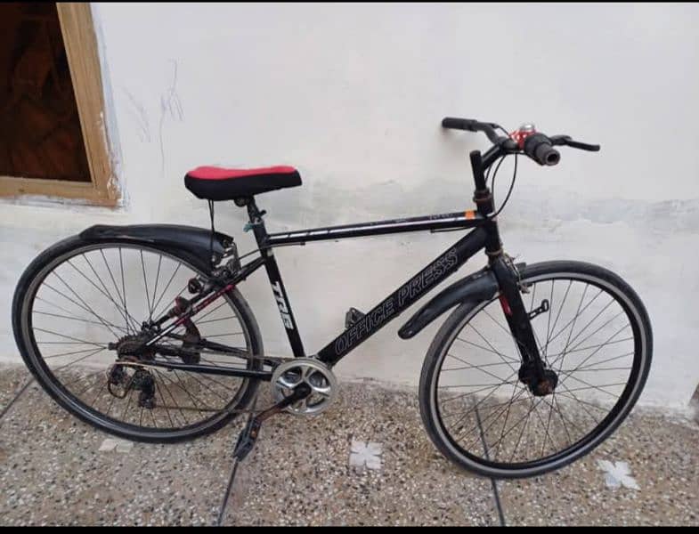 Japanese cycle 0