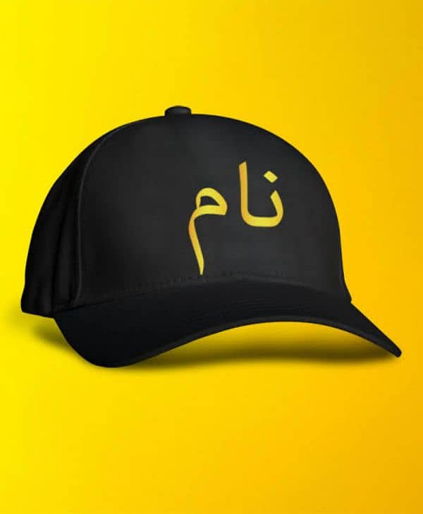 Customized t-shirts 1