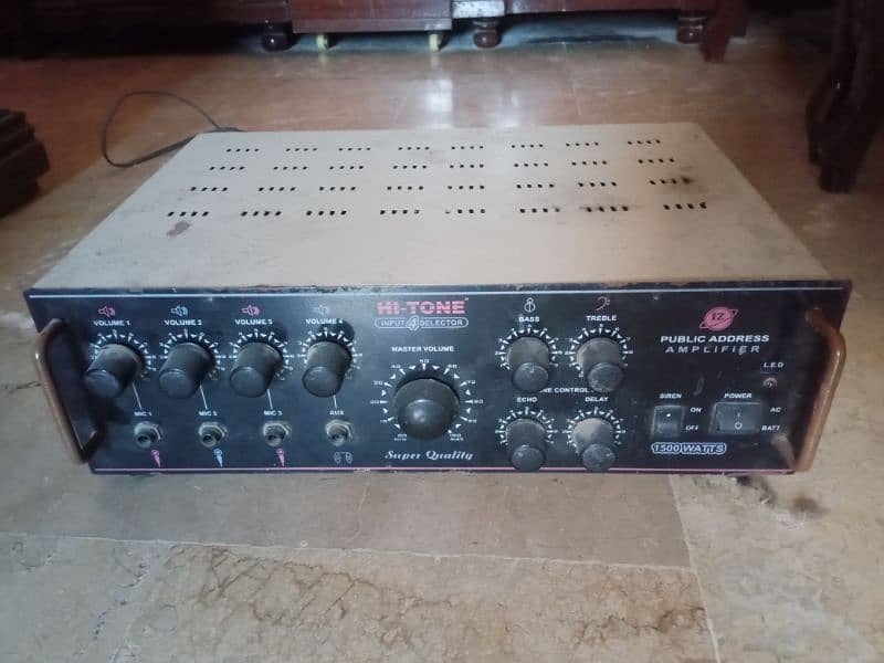 Amplifier 0