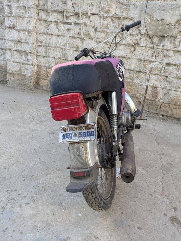 Dhoom YD 2013 Model Only Running page Avalible 1