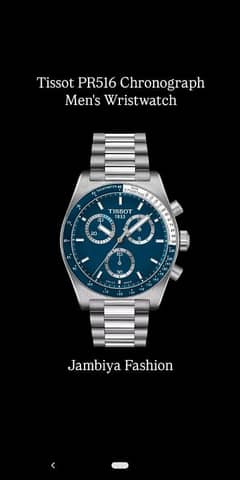 Tissot