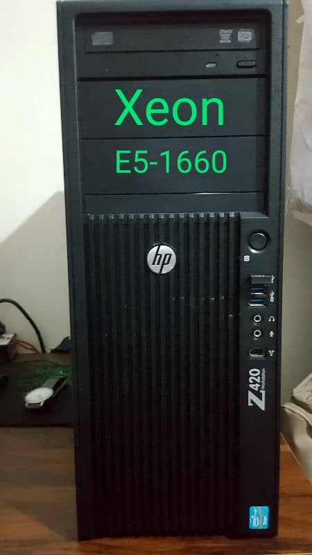 GAMING PC i5 7gen ky ass pass 0