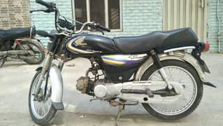 HONDA
