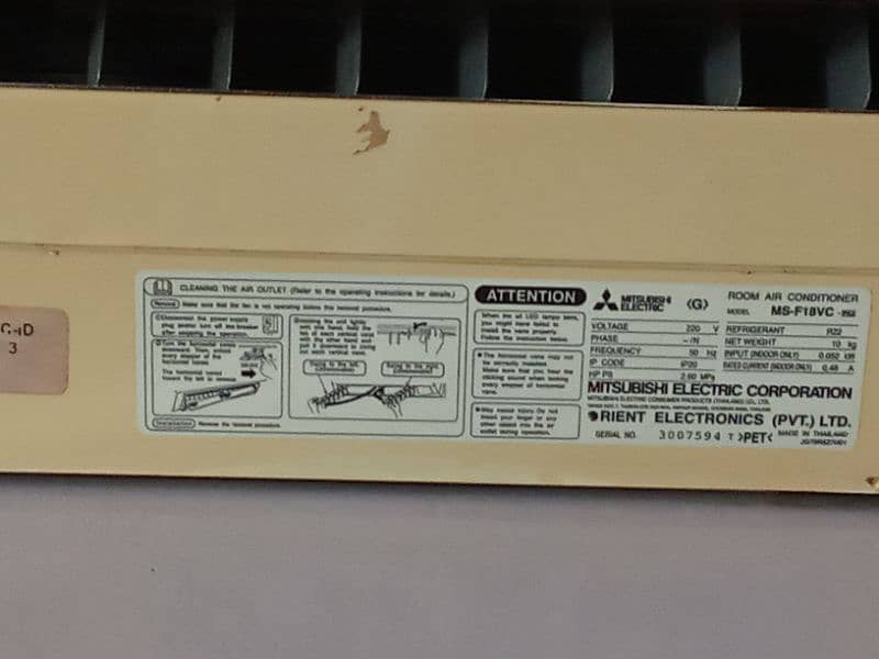 Mitsubishi electric (MR. SLIM) 3
