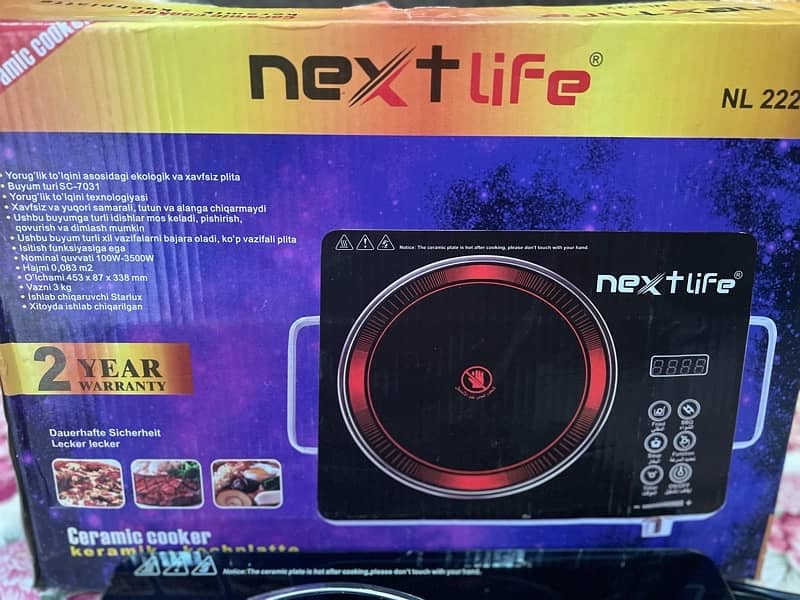 Electrice stove 100 to 3500 watt 2