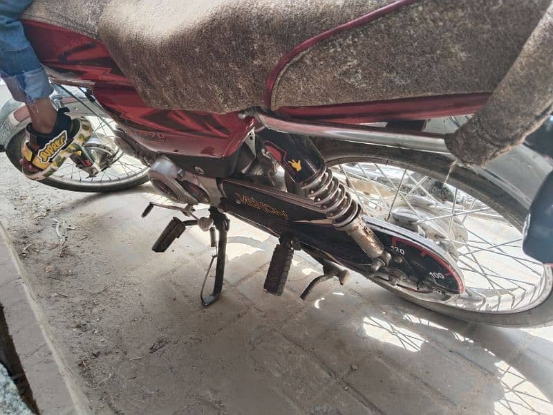 United 70cc 0