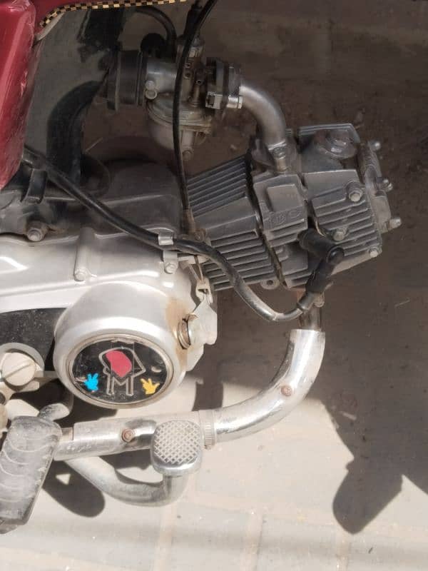 United 70cc 1