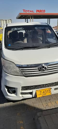 Changan