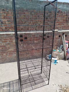 Iron Cage For Sale