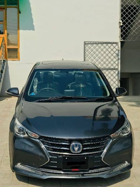 Changan Alsvin Lumiere 2022 1