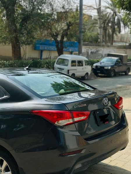 Changan Alsvin Lumiere 2022 3