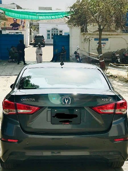 Changan Alsvin Lumiere 2022 14
