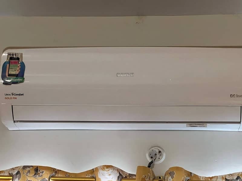 Split AC 1.5 Orient Mint condition 0