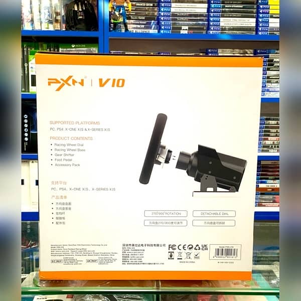 Pxn V 10 3