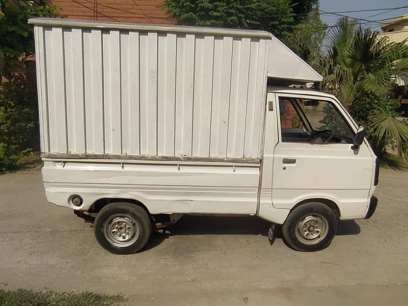 Suzuki Ravi Pickup 2015  -  سوزوکی راوی پک اپ 3