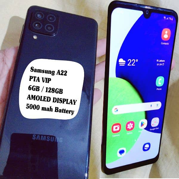 Samsung A22.6/ 128 AMOLED DISPLAY 0