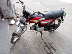 nadeem