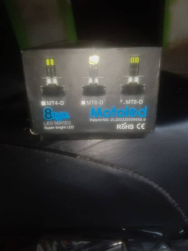 flashing lights 2