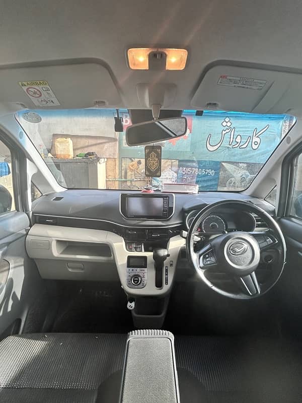 move home use car 9