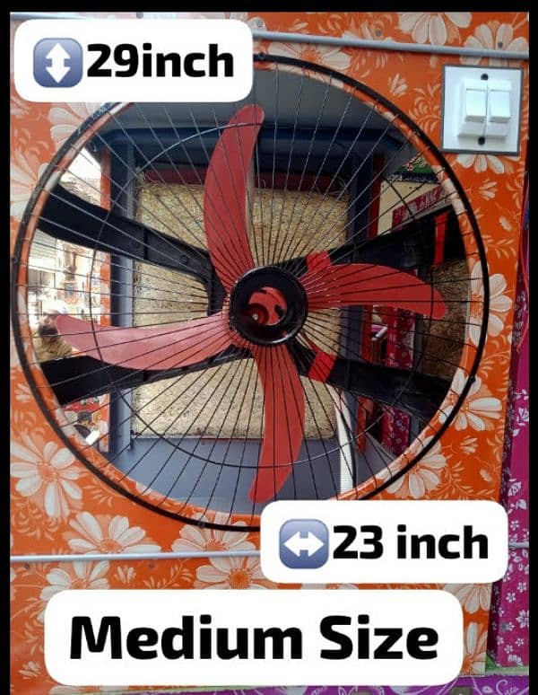 Cooler 12 Volt Dc Medium 0